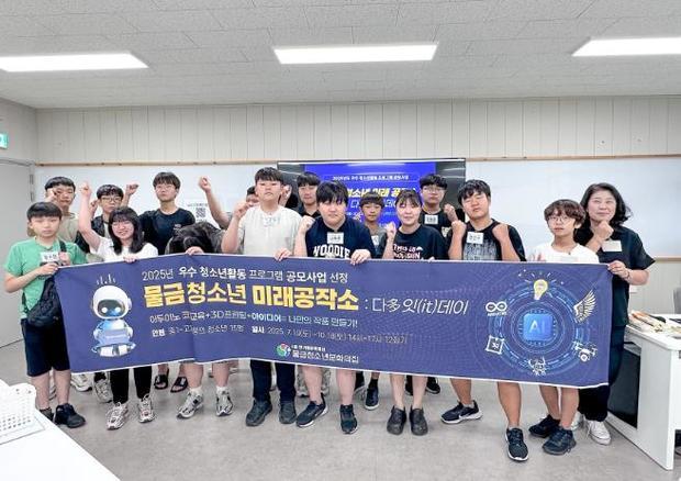 썸네일이미지
