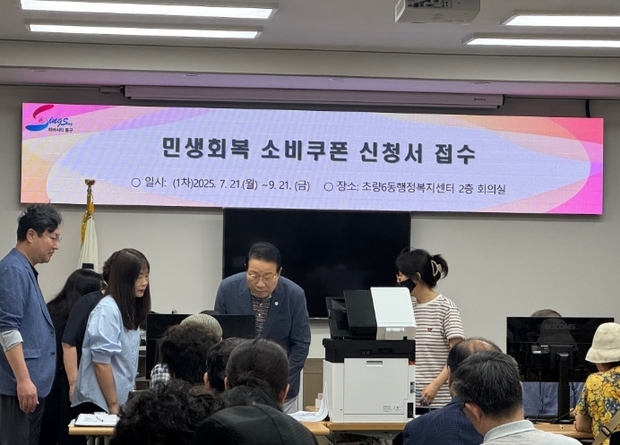 썸네일이미지