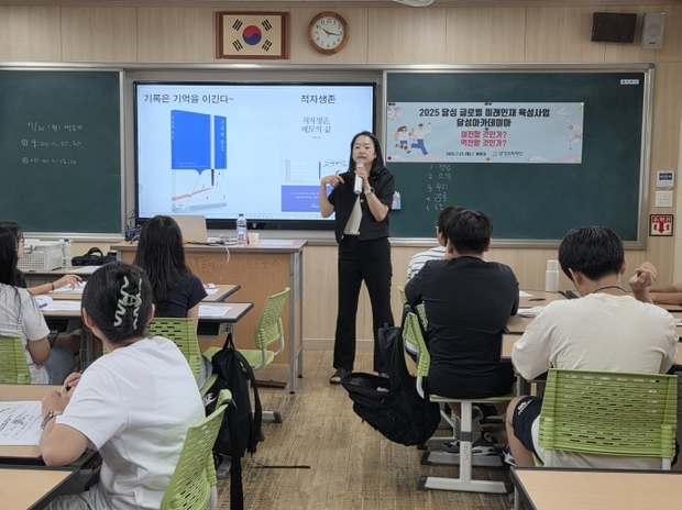 썸네일이미지