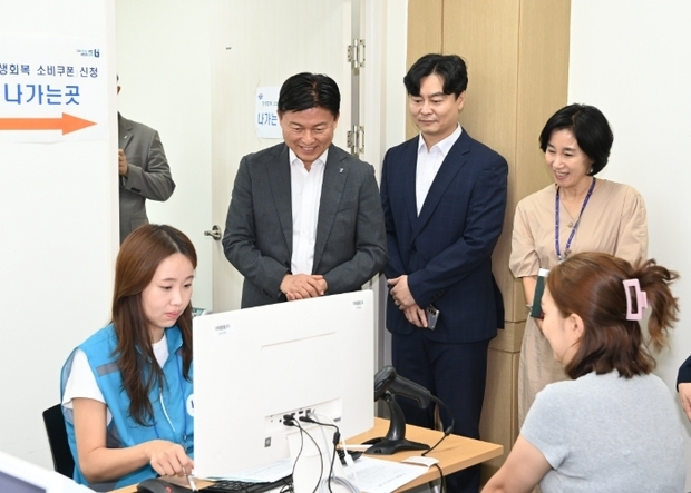 썸네일이미지