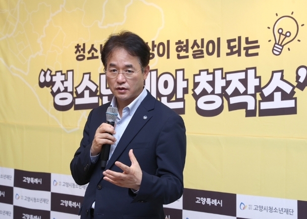 썸네일이미지