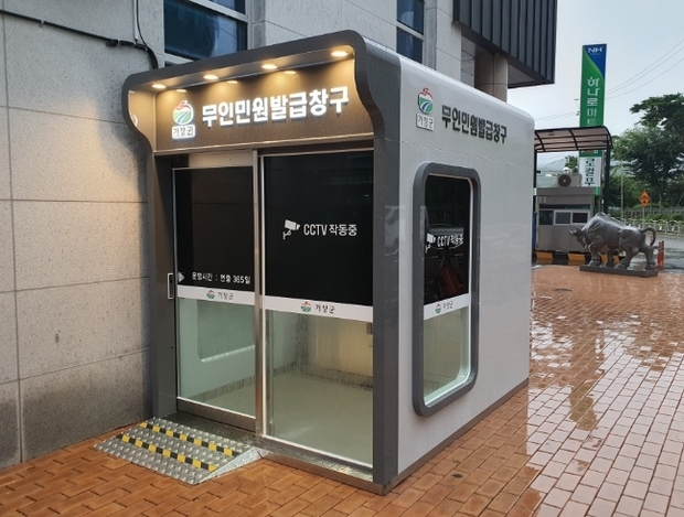 썸네일이미지