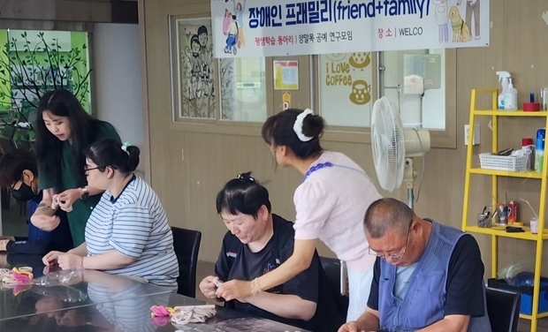 썸네일이미지