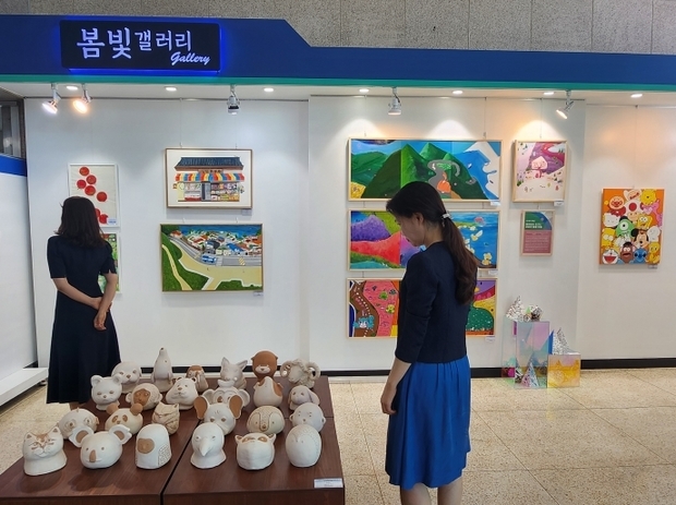 썸네일이미지