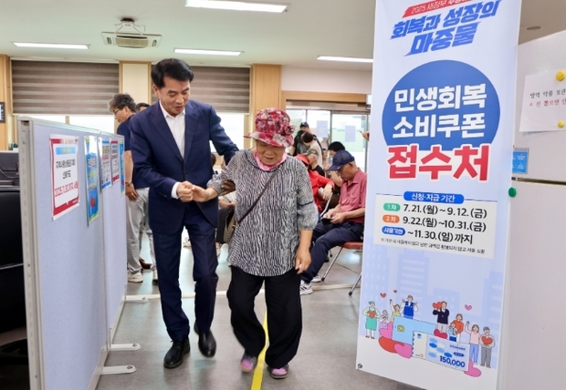 썸네일이미지