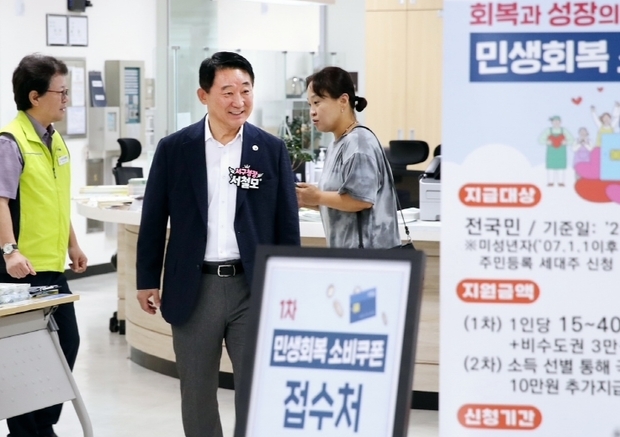 썸네일이미지