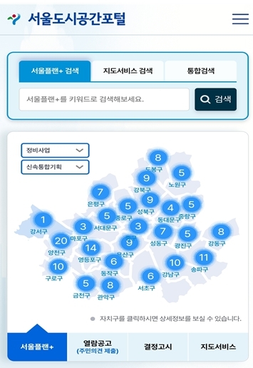썸네일이미지