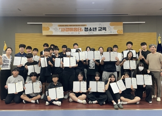 썸네일이미지