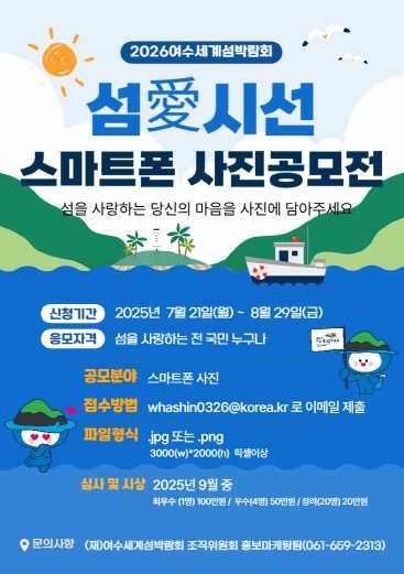 썸네일이미지