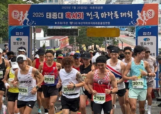썸네일이미지
