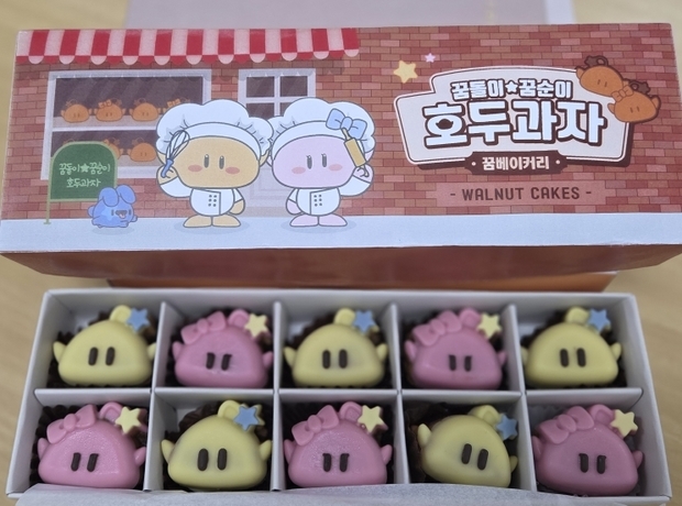 썸네일이미지