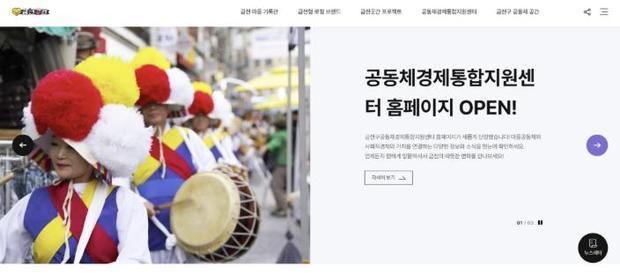 썸네일이미지