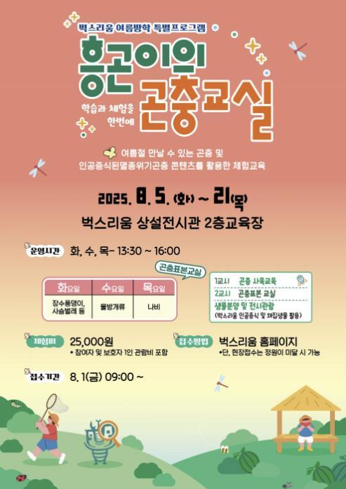 썸네일이미지