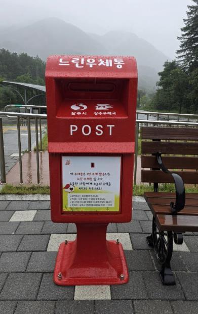 썸네일이미지