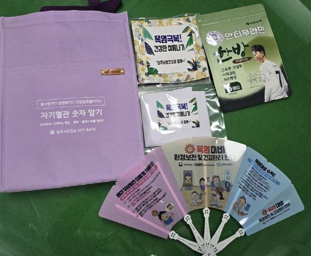 썸네일이미지