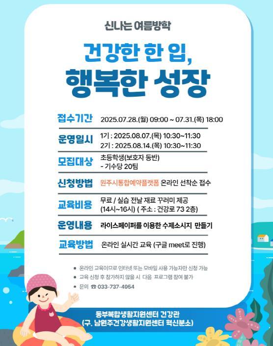 썸네일이미지
