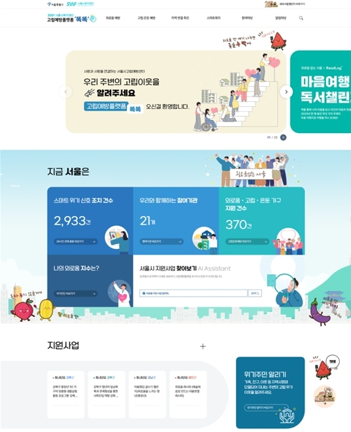썸네일이미지