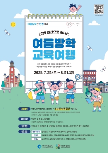썸네일이미지
