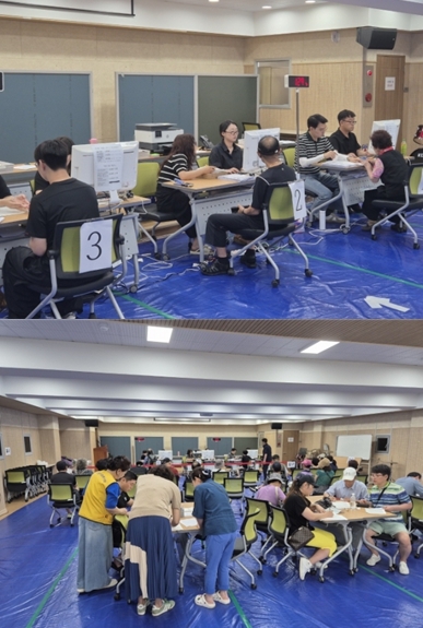 썸네일이미지