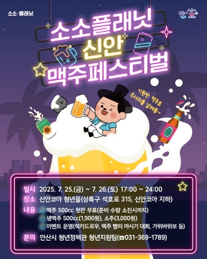 썸네일이미지