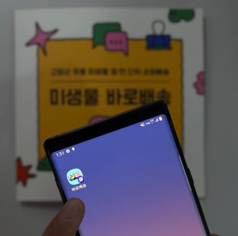 썸네일이미지