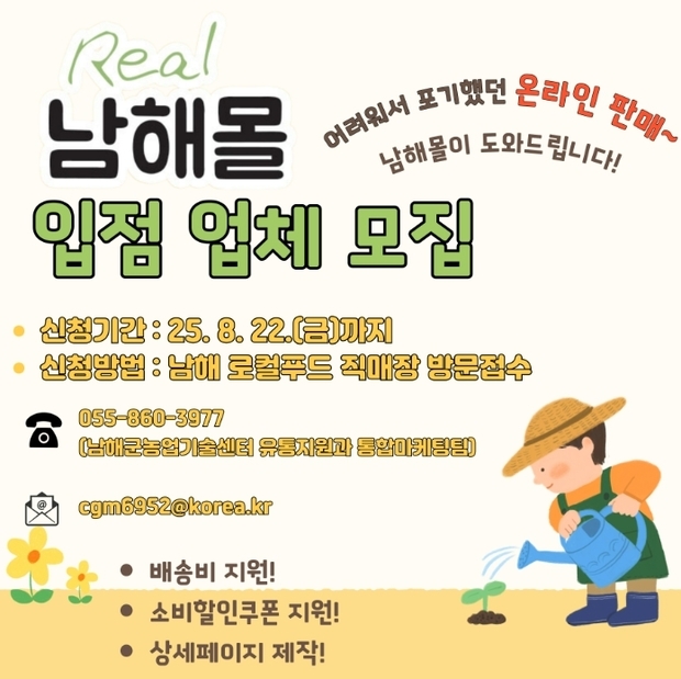 썸네일이미지