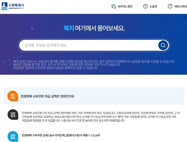 썸네일이미지