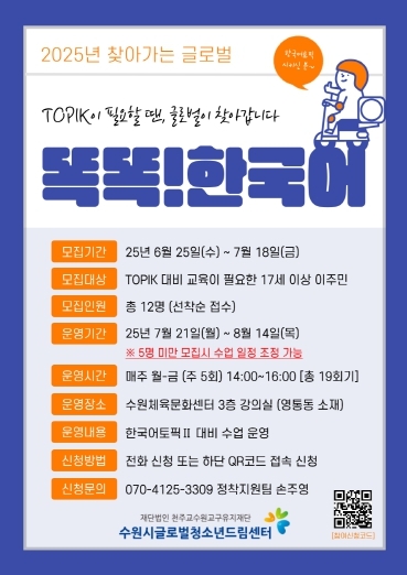 썸네일이미지