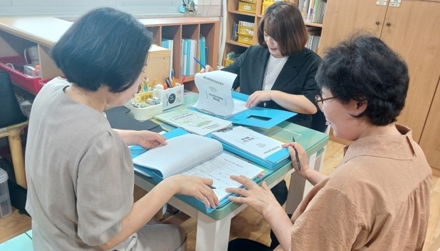 썸네일이미지
