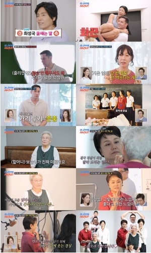 썸네일이미지