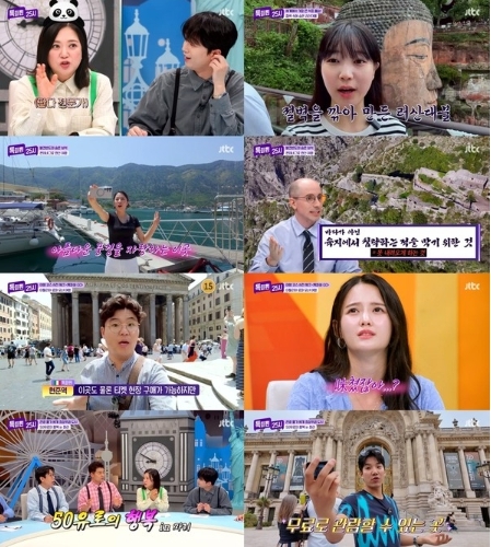 썸네일이미지