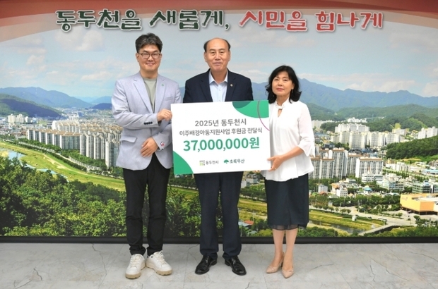 썸네일이미지