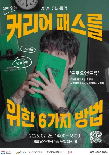 썸네일이미지