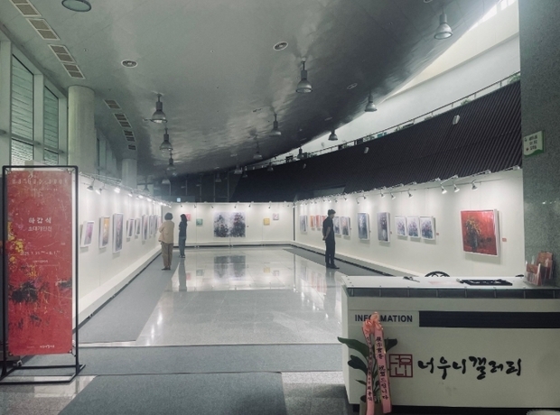 썸네일이미지