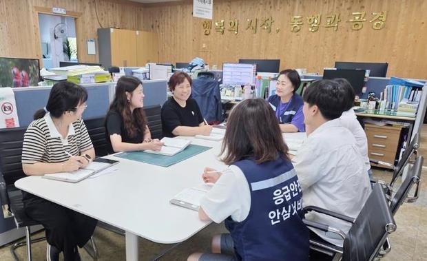 썸네일이미지