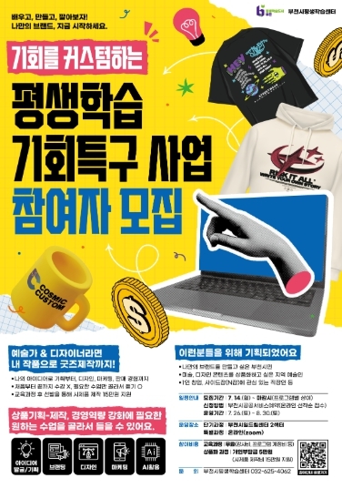 썸네일이미지