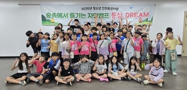 썸네일이미지