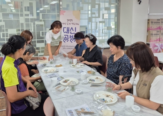 썸네일이미지