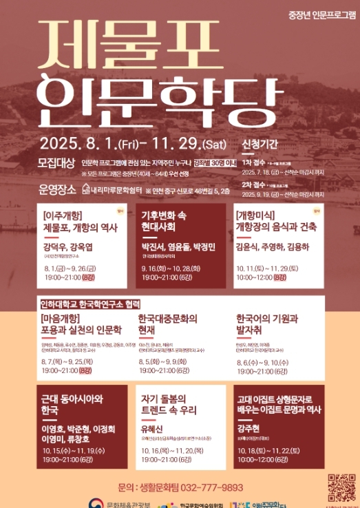 썸네일이미지
