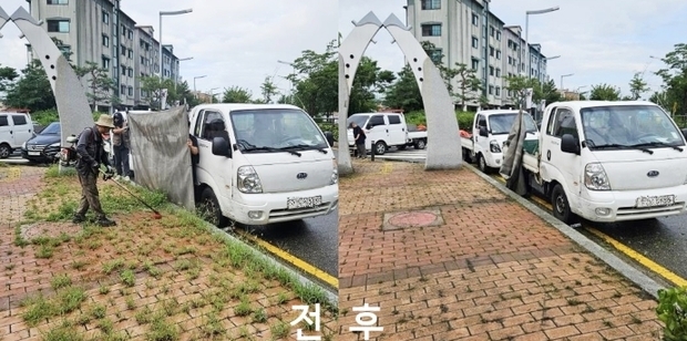썸네일이미지