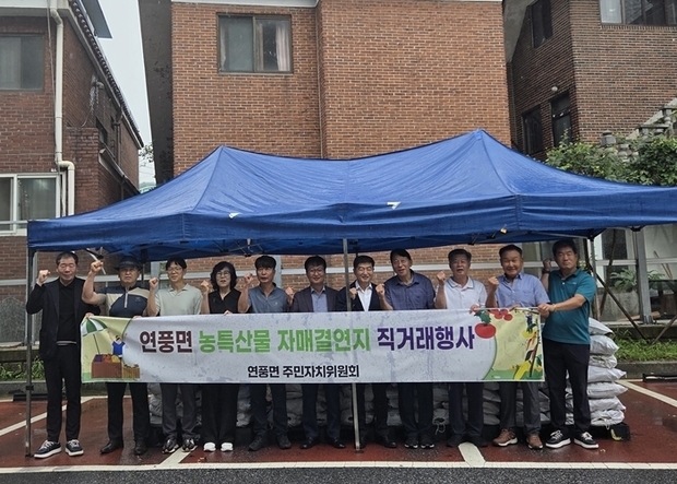 썸네일이미지