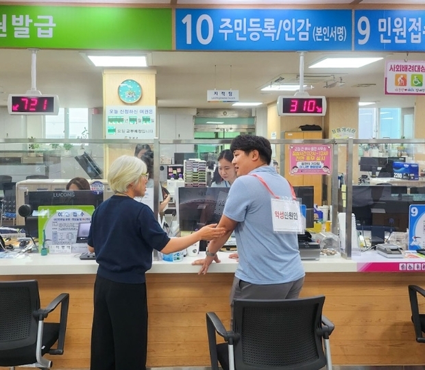 썸네일이미지