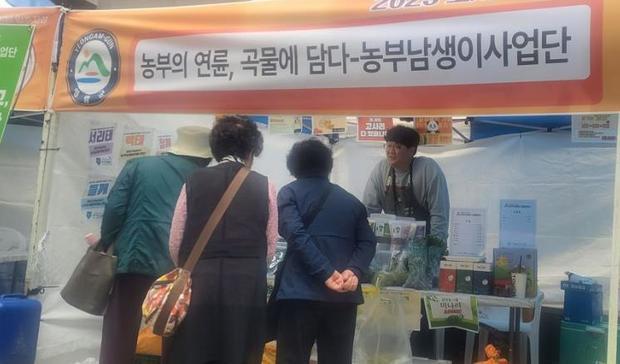 썸네일이미지
