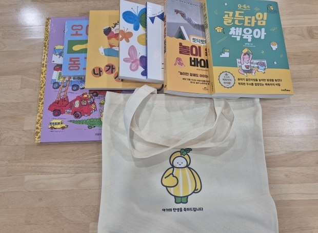 썸네일이미지
