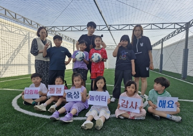썸네일이미지