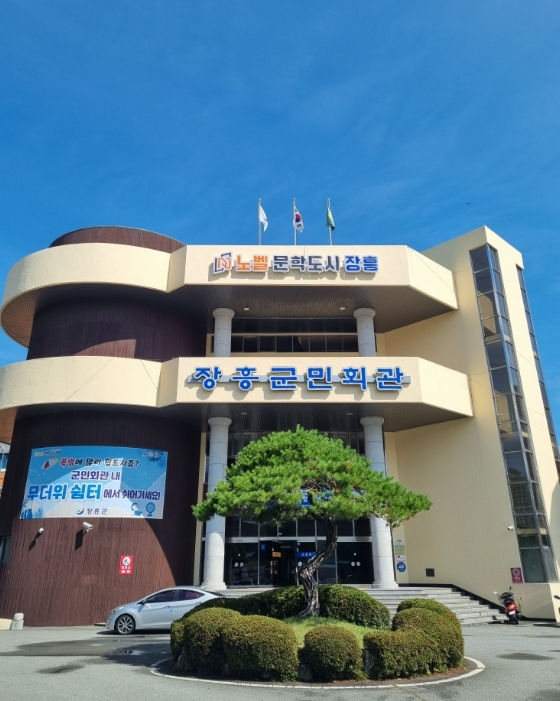 썸네일이미지