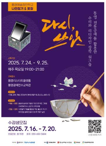 썸네일이미지