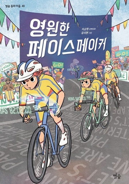 썸네일이미지