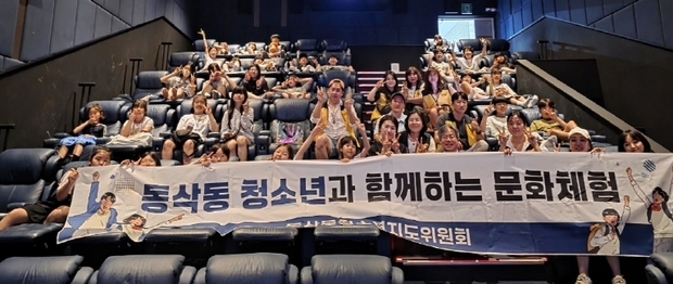 썸네일이미지