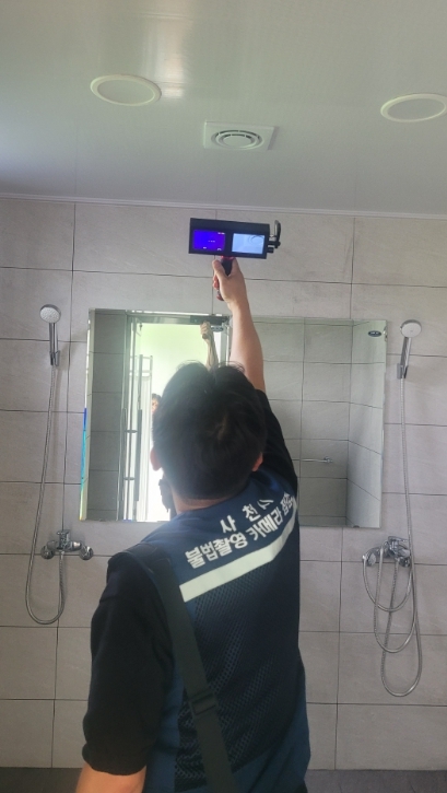 썸네일이미지